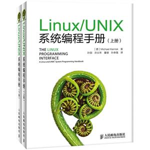 Linux/UNIXϵͳֲ.ϡ²