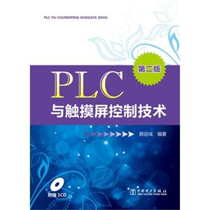 PLC봥Ƽ-ڶ-(1CD)