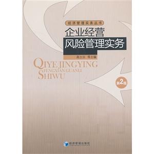 I(y)(jng)IL(fng)U(xin)팍(sh)(w)-2