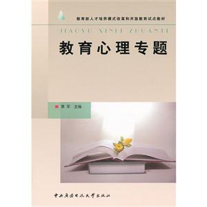 팣}