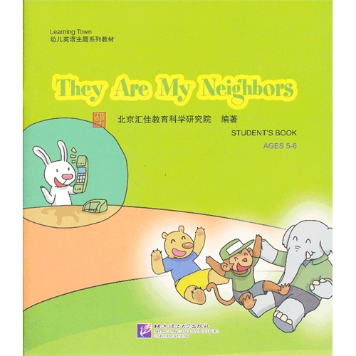 They Are My Neighbors-(附DVD光盘一张)