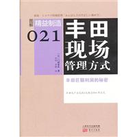 SFʽ-S~-D⾫-021