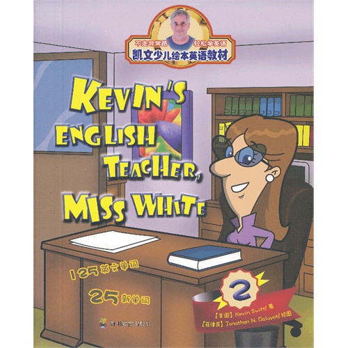 KEVIN S ENGLISH TEACHER.MISS WHITE-不走寻常路-轻松学英语-2