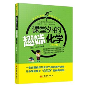 nȤζW(xu)-(а)