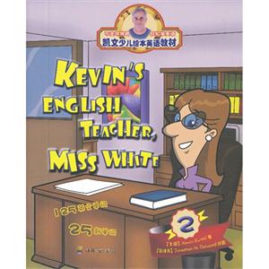 KEVIN S ENGLISH TEACHER.MISS WHITE-Ѱ·-ѧӢ-2