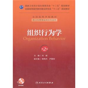 MОW(xu)-2-(P)