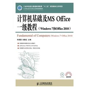 MS Officeһ̳:Windows 7Office 2010