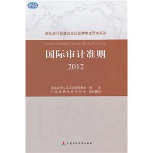 2012-HӋʄt