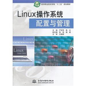 Linuxϵͳ