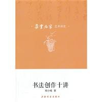 (sh)(chung)ʮv
