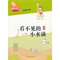 ҊСˮ-I(lng)һW(xu)ƌW(xu)-ՈD^