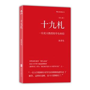 ʮ:һλڽoW(xu)
