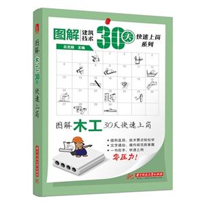Dľ30ύ(D⽨g30ύ)