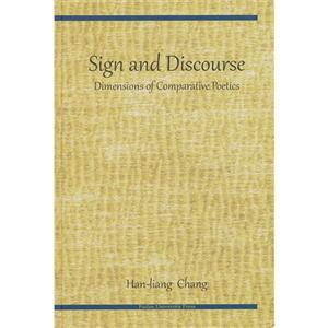 Sign and Discourse-̸-(Ӣİ)