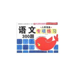Сͯ^Wʂ䌣헾 Z300}