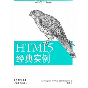 HTML5ʵ