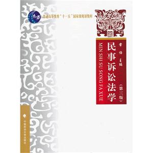 VAW(xu)-()