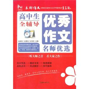 (yu)(yu)xȫo(do)