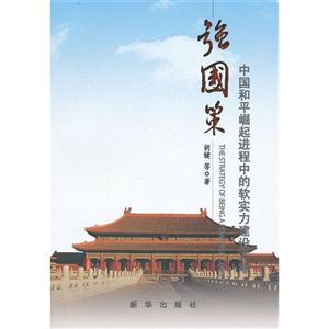 (qing)-ЇƽM(jn)еܛ(sh)O(sh)