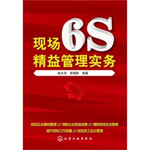 F6S팍