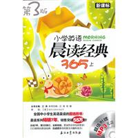 СW(xu)ӢZx(jng)365--3--(ٛ(zng)MP3Pһ)