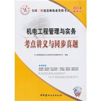 2014C늹̹cտcvxcͬ}()()