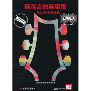 ҡ-60.70-DVD2
