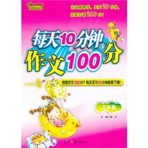 꼶-ÿ10.100