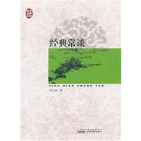 䳣Մ