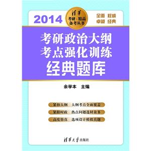 2014-δVcӖ}