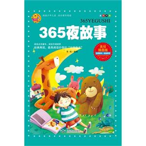 365ҹ-LD