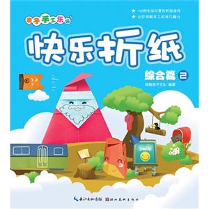 Cƪ-옷(l)ۼ-2