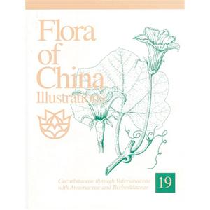 Flora of China 19