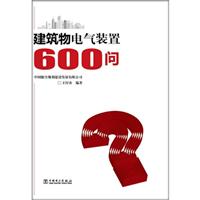 늚b600