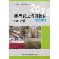 rӖ̲-2012