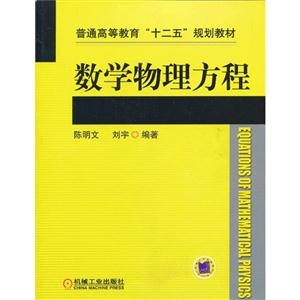 (sh)W(xu)