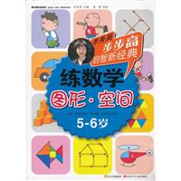 5-6q-D.g-W-Ӣ߆½
