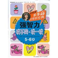 5-6q-Ҳͬ.һ--Ӣ߆½