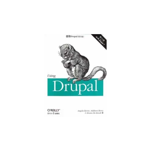 使用Drupal