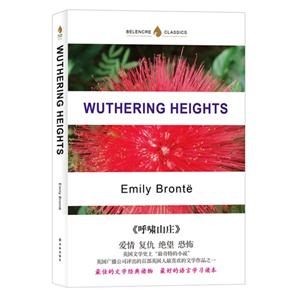 WUTHERING HEIGHTS-呼啸山庄