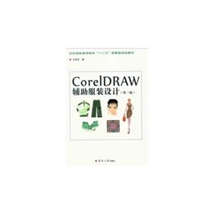 CorelDRAWװ