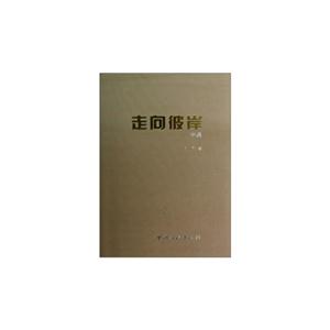 ˰Ԋ