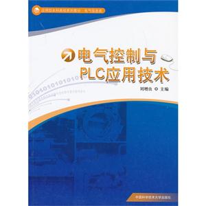 늚cPLCüg