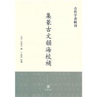 ׭퍺Уa-Ŵ֕݋