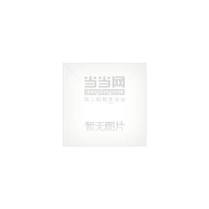 现代词学的建立-《词学季刊》与20世纪三.四十年代的词学