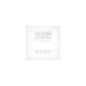 高等数学-(下册)