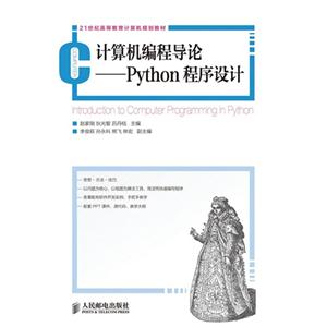 ̵ۡPython