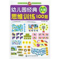 ׃@˼SӖ100}-