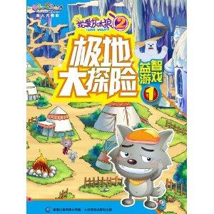 5部好看洞穴探险电影带你感受黑暗的魔力！
