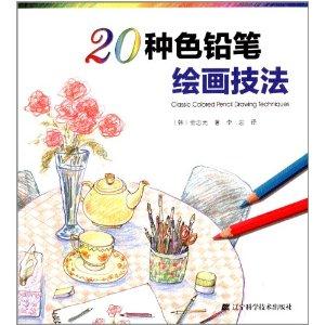 20NɫUPL